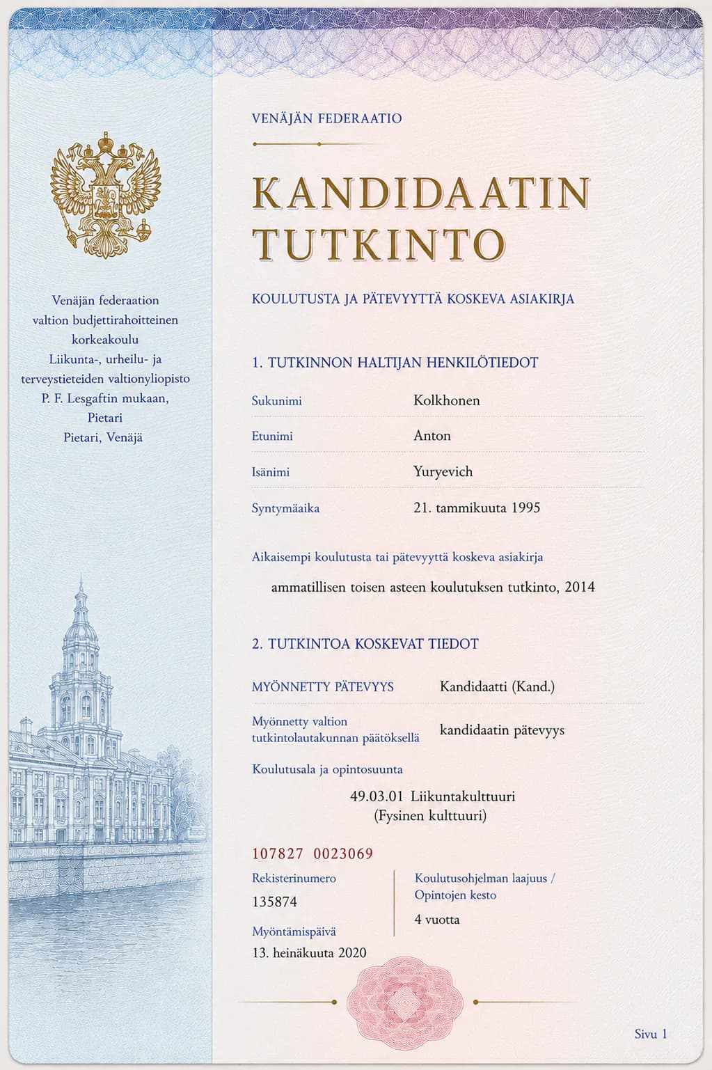 Tekoälyllä luotu visualisointi koulutusasiakirjasta ”Liikuntakulttuurin kandidaatin tutkinto” Anton Kolhosen koulutusportfoliossa
