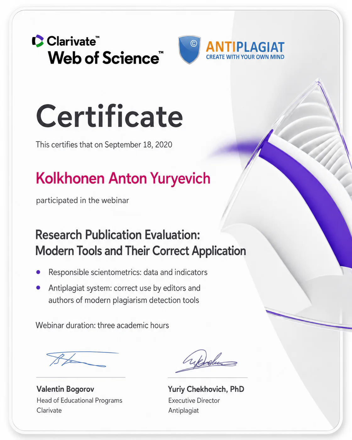 AI visualization of the Research Publication Evaluation: Modern Tools and Their Correct Application credential in Anton Kolhonen's education portfolio
