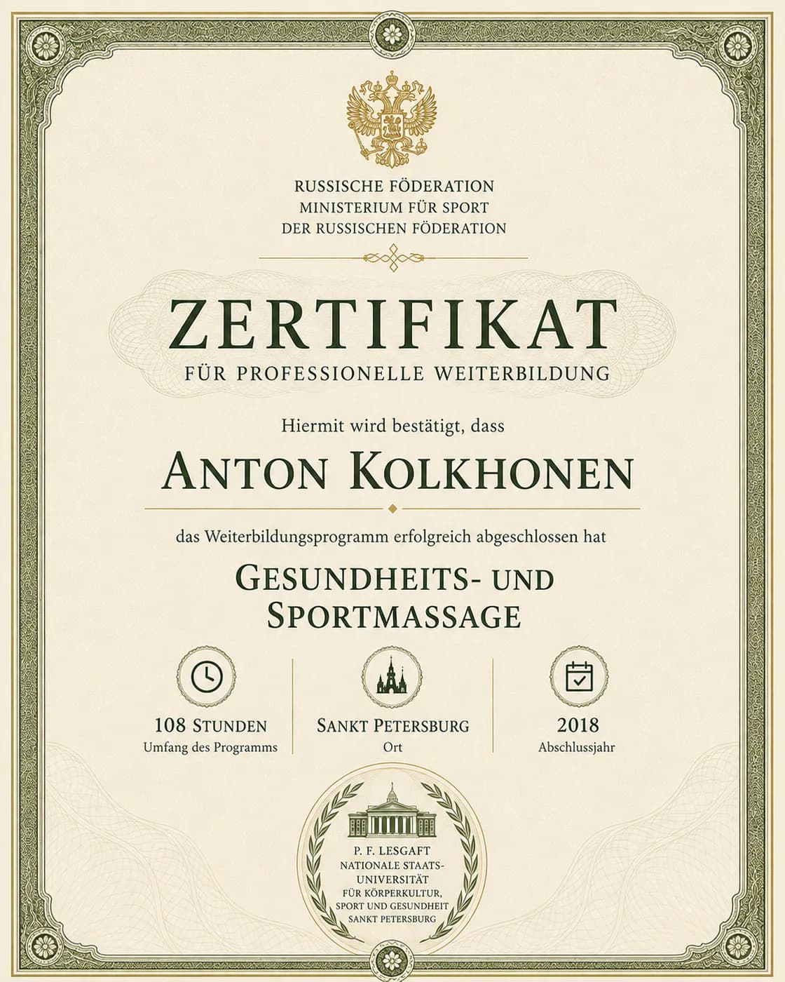 KI-Visualisierung des Bildungsnachweises „Gesundheits- und Sportmassage“ im Ausbildungsportfolio von Anton Kolhonen