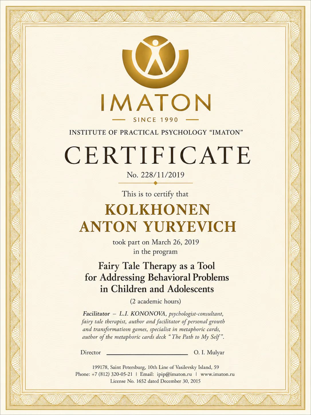 AI visualization of the Fairy Tale Therapy for Addressing Behavioural Problems in Children and Adolescents credential in Anton Kolhonen's education portfolio