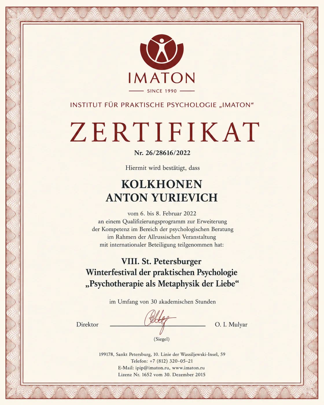 KI-Visualisierung des Bildungsnachweises „Psychotherapie als Metaphysik der Liebe — VIII. Winterfestival der Praktischen Psychologie“ im Ausbildungsportfolio von Anton Kolhonen