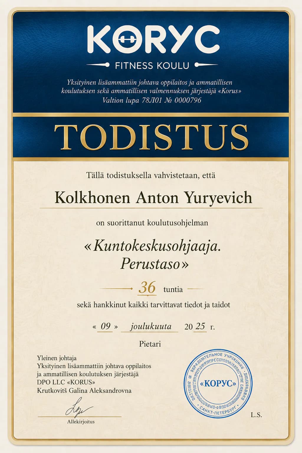 Tekoälyllä luotu visualisointi koulutusasiakirjasta ”Kuntokeskusohjaaja: perustaso” Anton Kolhosen koulutusportfoliossa