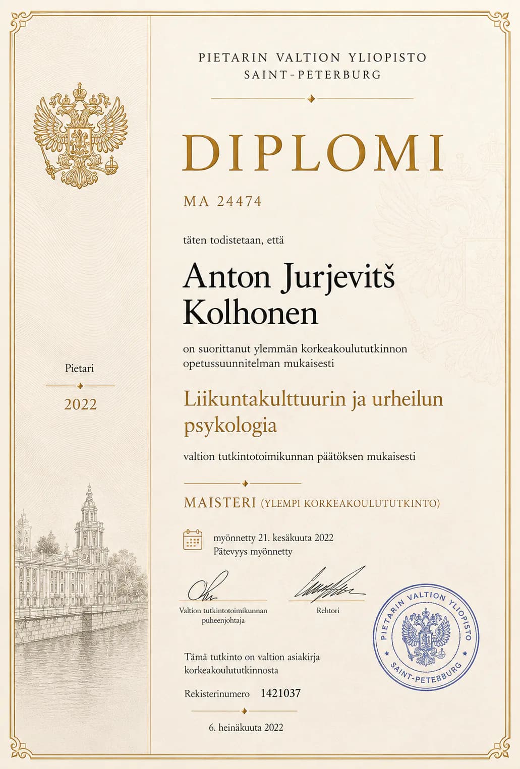 Tekoälyllä luotu visualisointi koulutusasiakirjasta ”Liikuntakulttuurin ja urheilun psykologian maisterin tutkinto” Anton Kolhosen koulutusportfoliossa