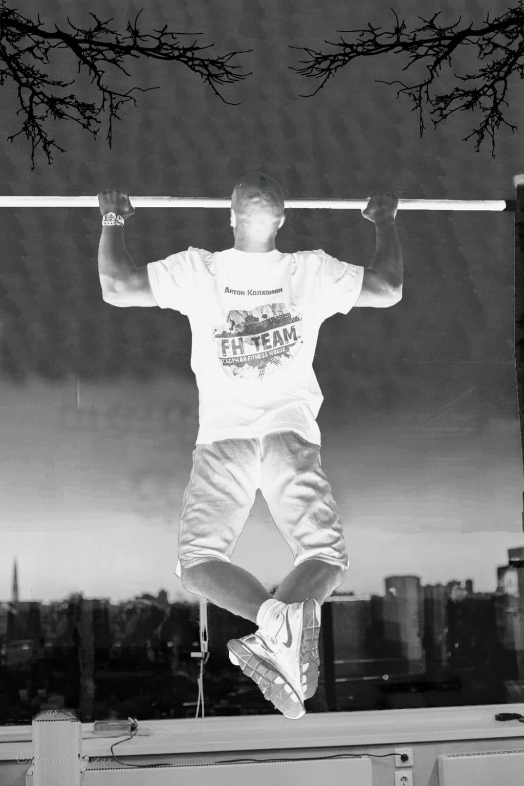 Dark processed training frame
